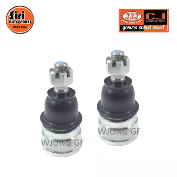 (2 ตัว) ลูกหมากปีกนกบน MAZDA / FORD BT50 PRO 4WD (OFF ROAD) เฉพาะ ยกสูง 10 MM มาสด้า / ฟอร์ด บีที50 / 3B-M194 / ยี่ห้อ 333