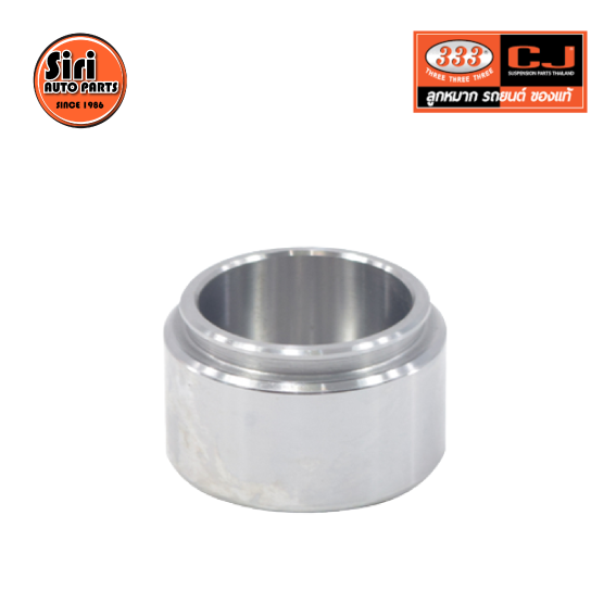 333 ลูกสูบดิสเบรค NISSAN B110, 120Y นิสสัน / 3PD-4090 / 41121 - H1005 ขนาด วงนอก 48.00 สูง 28.90 (จำนวน 1 ชิ้น) (CALIPER PISTON)