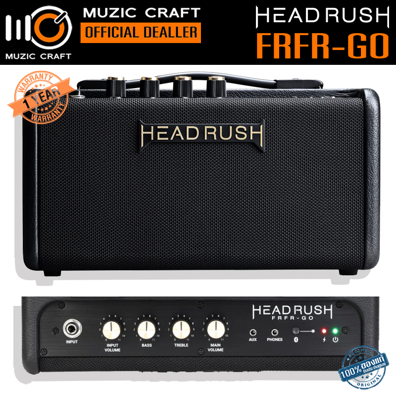 HeadRush FRFR-GO *ของแท้รับประกัน 1ปี* 30W Full-Range Powered Guitar Cabinet