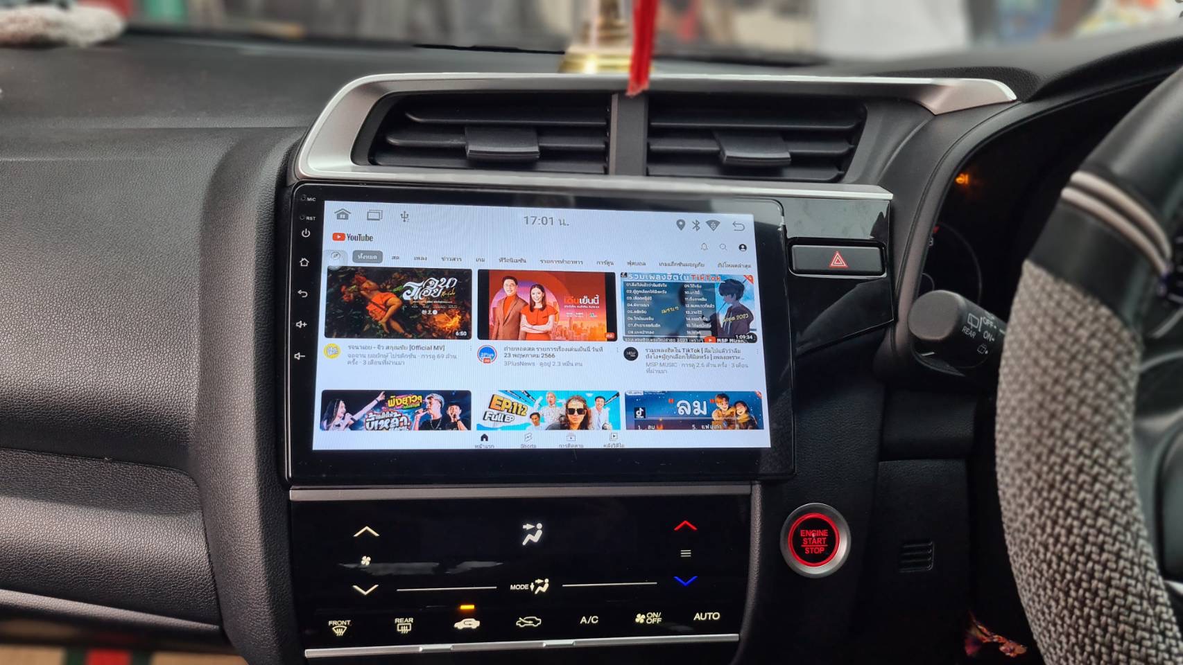 จอตรงรุ่น 10 นิ้ว HONDA JAZZ GK รุ่น T5 ค่าย ALPHA รุ่นใหม่ล่าสุด