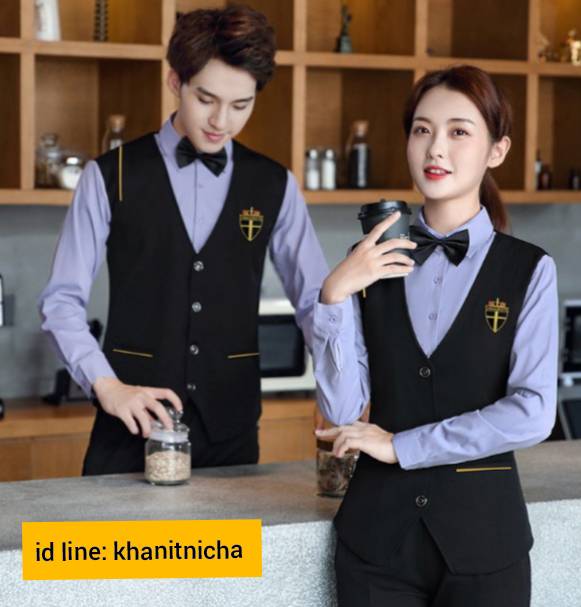 ชุดพนักงานเสริฟ ชุดพนักงานร้านอาหาร ชุดพนักงานร้านกาแฟ มีเสื้อกั๊กในตัว