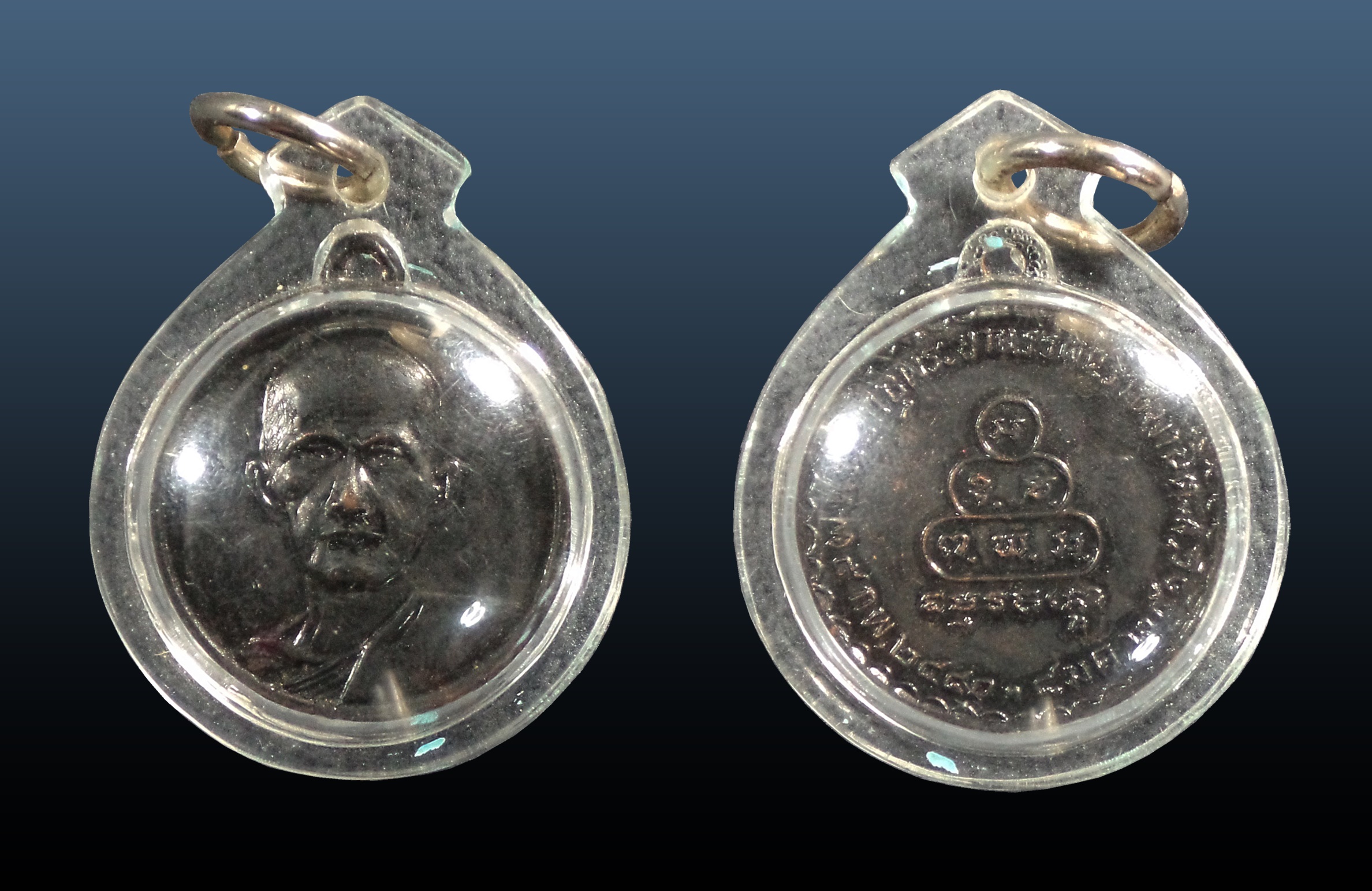 เหรียญกลมเล็กเจ้าคุณนรฯ วัดเทพศิรินทร์ กทม. ปี 2514