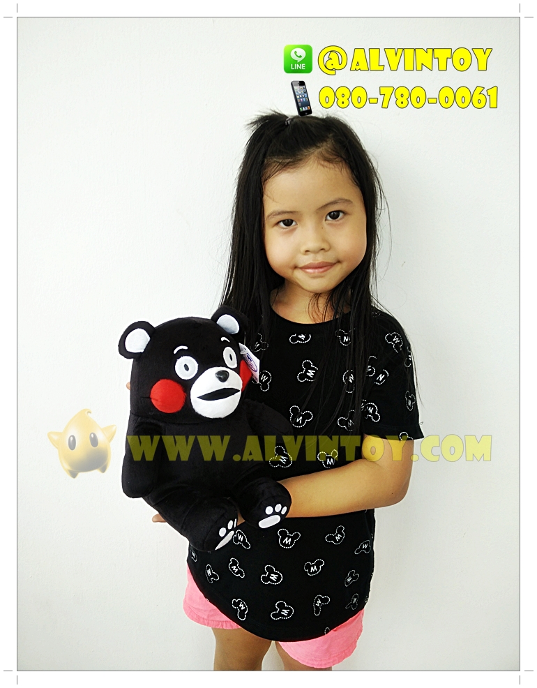 ตุ๊กตา Kumamon - คุมะมง 8 นิ้ว