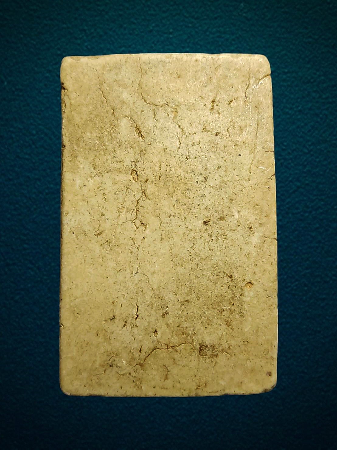 พระสมเด็จพิมพ์สมาธิ ปรกโพธิ์เม็ด หลวงปู่นาค วัดระฆังฯ กทม