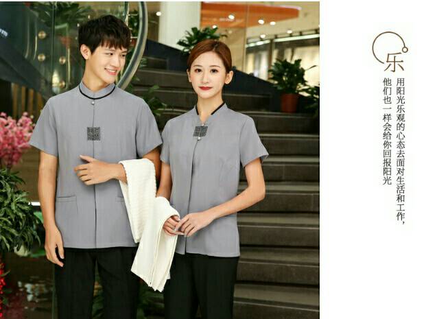 เสื้อแม่บ้าน พ่อบ้าน พนักงานทำความสะอาด