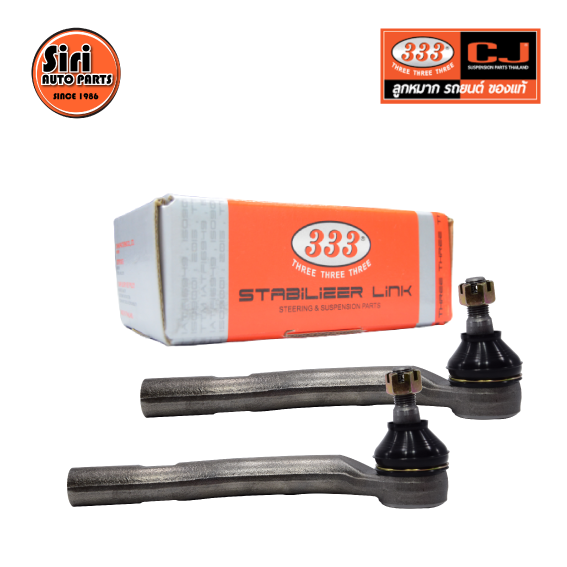 (2 ตัว) ลูกหมากคันชักนอก TOYOTA CAMRY ACV40' 06-On โตโยต้า คัมรี่ 3E-3753 ยี่ห้อ 333 TIE ROD END, OUTER (ซ้าย / ขวา)
