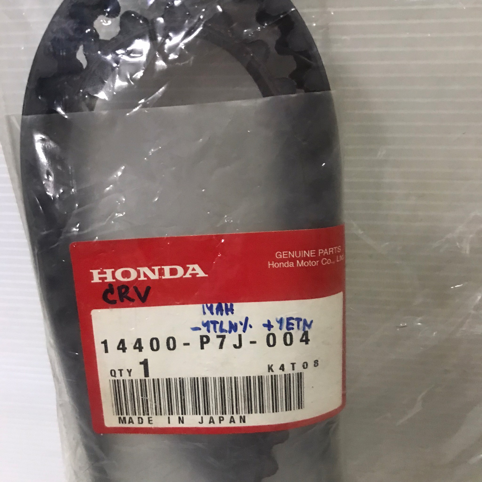 (แท้ศูนย์) สายพานราวลิ้น / สายพานทั่มมิ่ง HONDA ACCORD / CR-V ปี 1996-2002 ฟันกลม ฮอนด้า ซีอาร์วี 14400-P7J-004 / 125RU26 จำนวน 125 ฟัน (Timing belt )