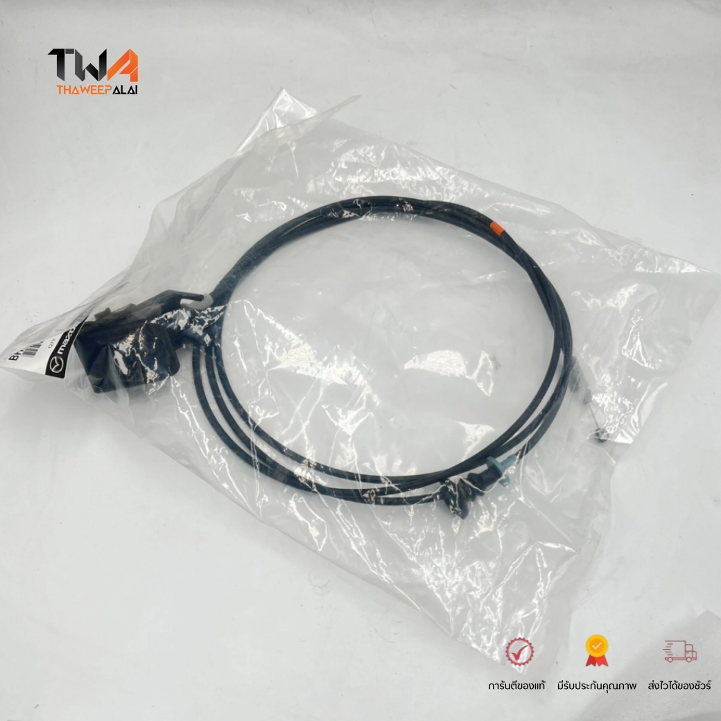 [Pre-Order] แท้ศูนย์ สายดึงฝากระโปรงหน้า MAZDA3 ปี2014-2018 SKYACTIVE BM รหัส BHN956720B