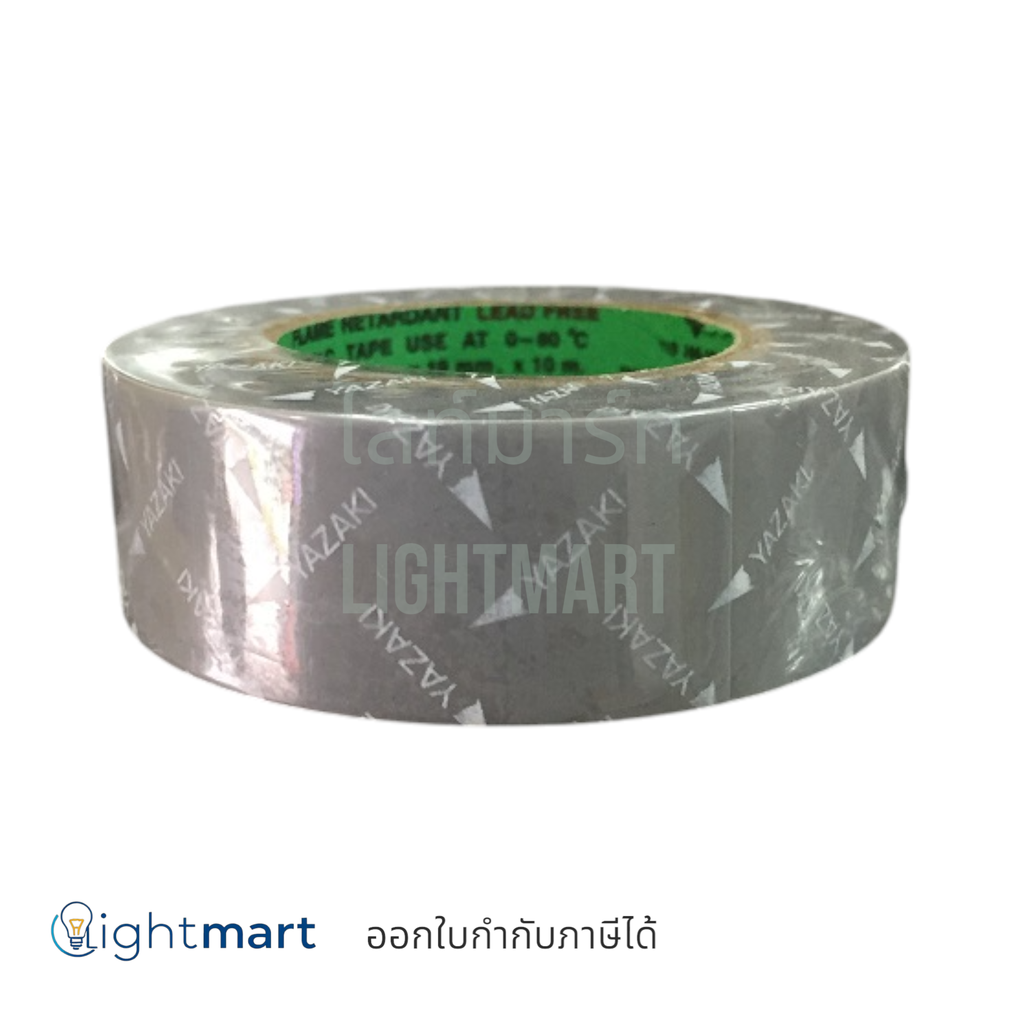เทปพันสายไฟ ม้วนเล็ก "Thai Yazaki"