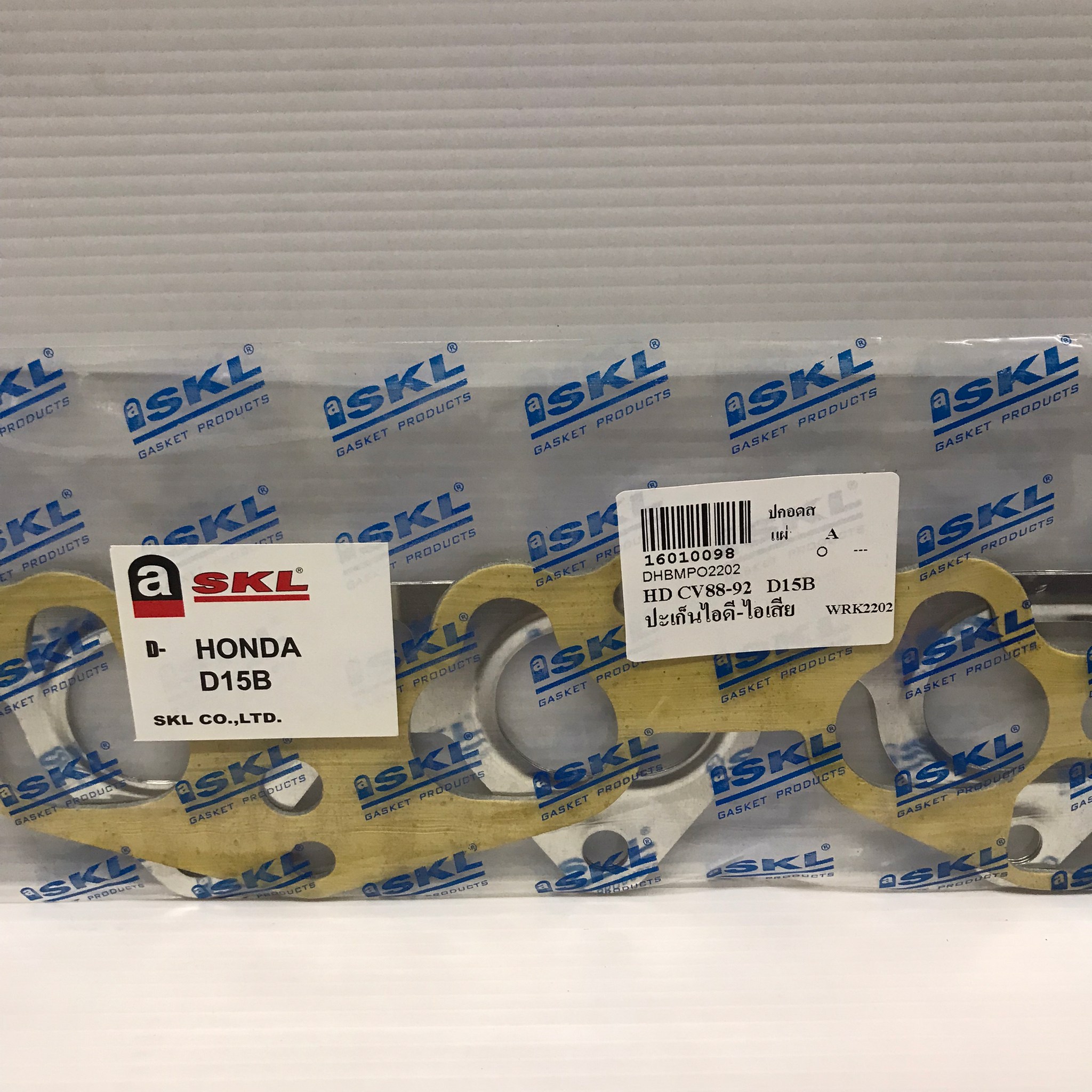 ประเก็นไอดีไอเสีย HONDA CIVIC ปี 1988-1992 / D15B ฮอนด้า ซีวิค / ยี่ห้อ SKL / Gasket manifold in-ex / ปะเก็นไอดีไอเสีย