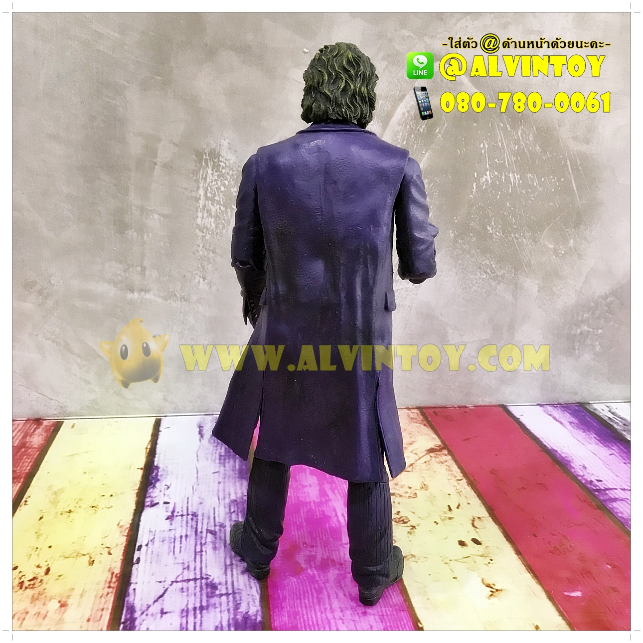 Action Figure Joker - โจ๊กเกอร์