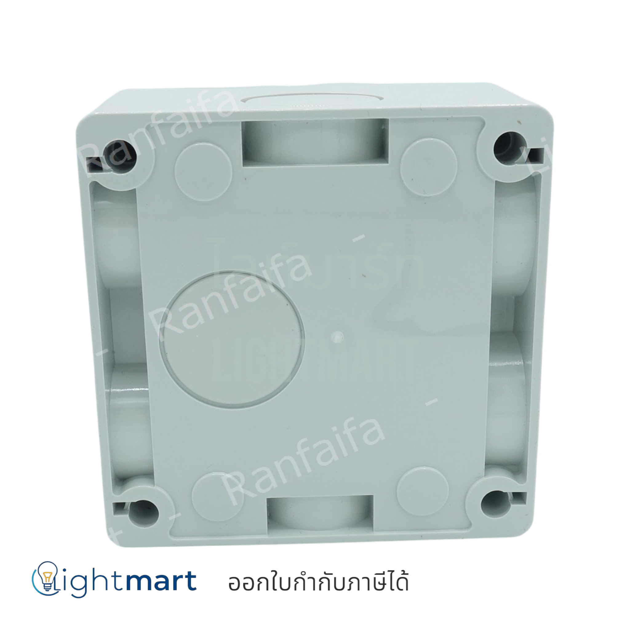 สวิทซ์สับกันน้ำ 2P 20A Haco (IS-220L)