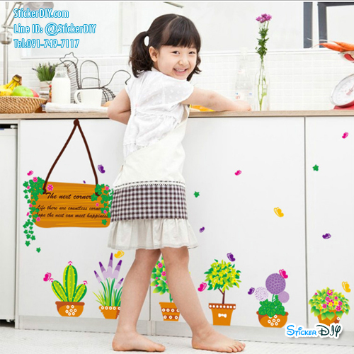 Transparent wall sticker สติ๊กเกอร์ติดผนัง กระถาง MJ7031 (กว้าง110cm.xสูง95cm.)