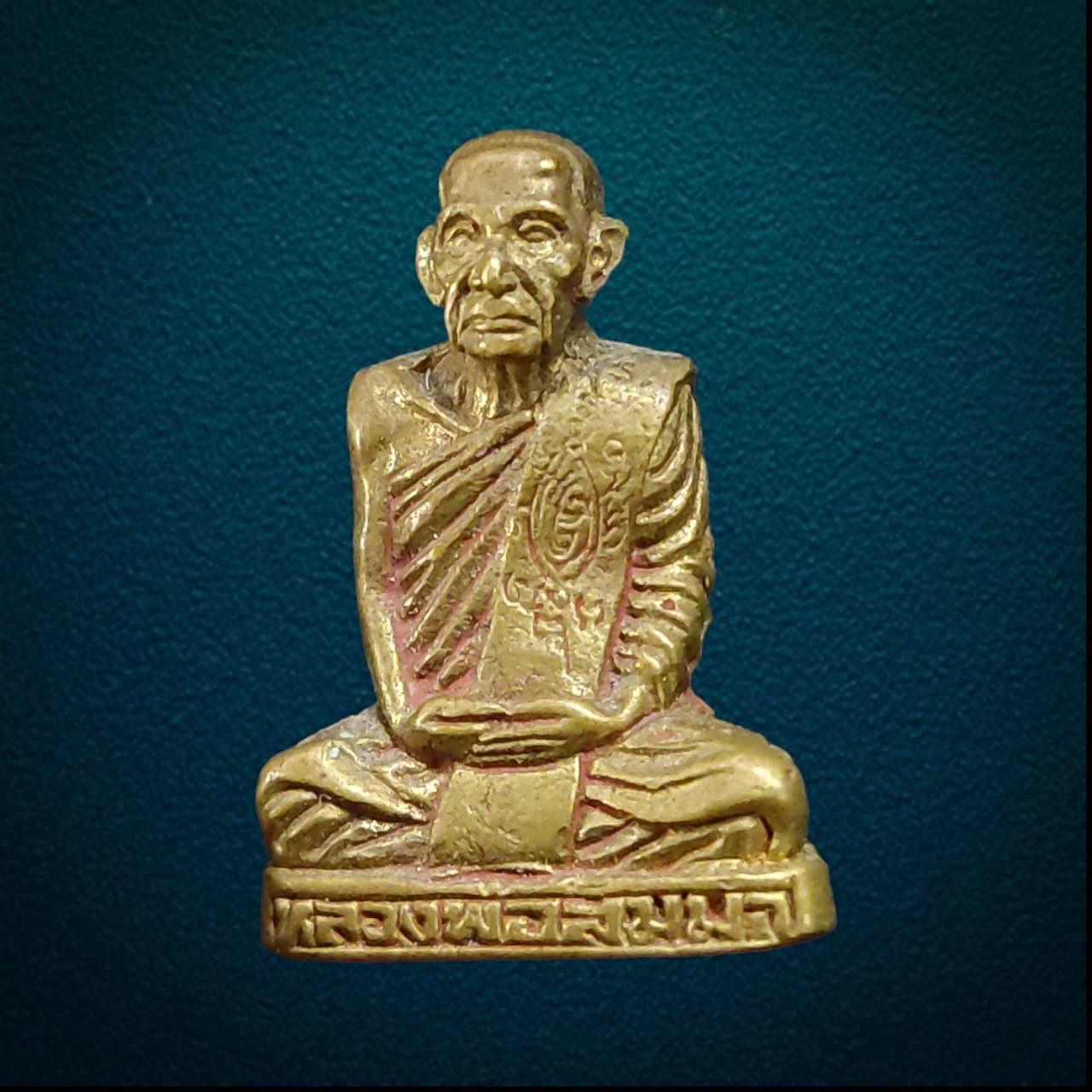 รูปหล่อหลวงปู่สิมมา วัดบ้านหมอ จ.สระบุรี