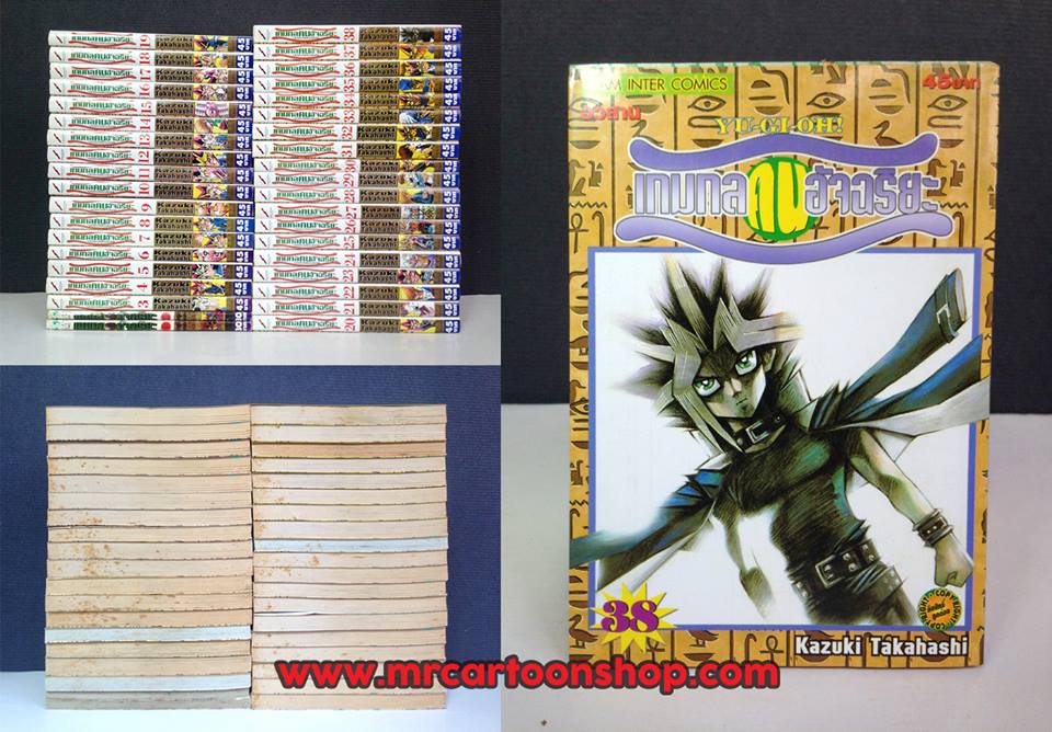 YUGIOH เกมกลคนอัจฉริยะ 1-38 จบ