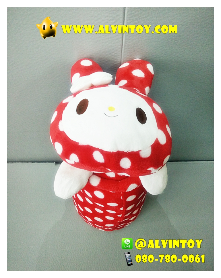 หมอนข้างตุ๊กตา My Melody - มายเมโลดี้ AL1