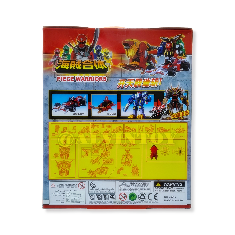 หุ่นยนต์ ประกอบร่าง Piece Warriors หุ่นยนต์แปลงร่าง แยกร่างได้