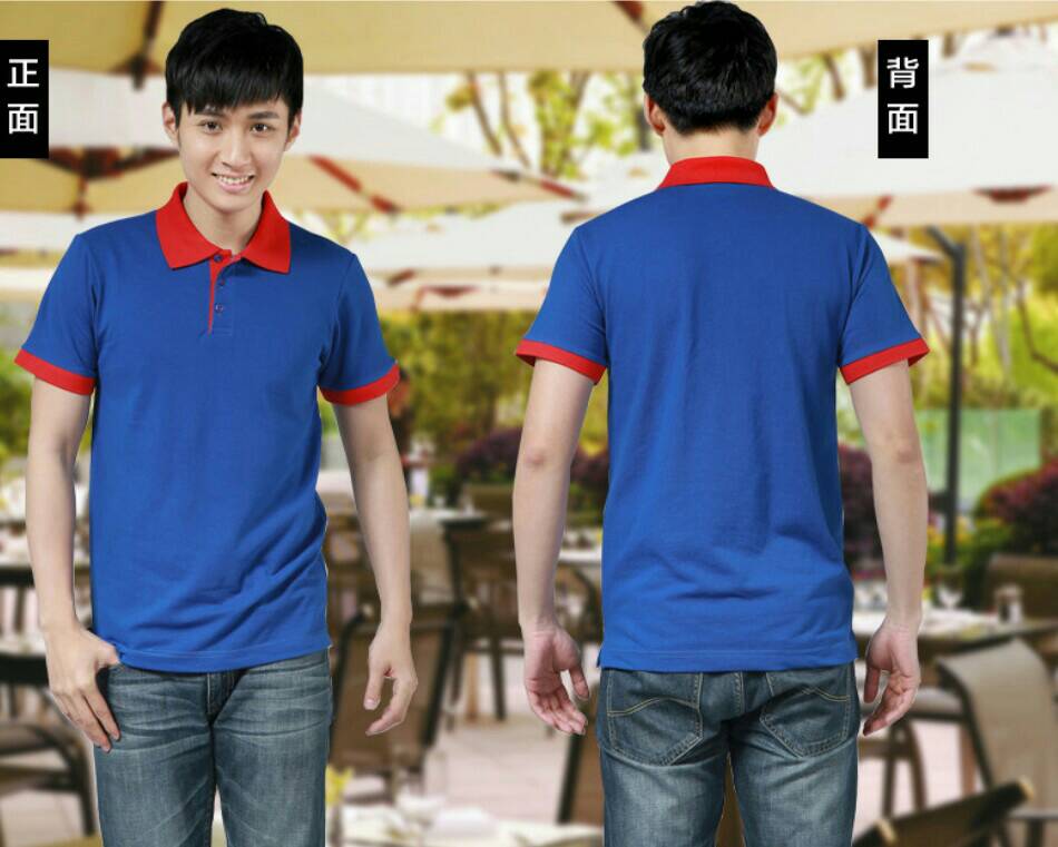 เสื้อยืดปกโปโล เสื้อโปโล เสื้อฟอร์มพนักงาน