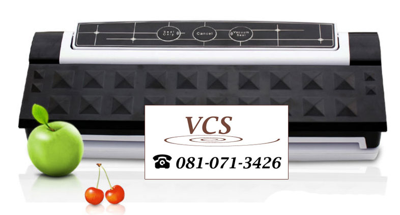 เครื่องแพ็คสูญญากาศ Vacuum Sealer รุ่น คริสตัล สีดำ รุ่น FS-Crystal-B
