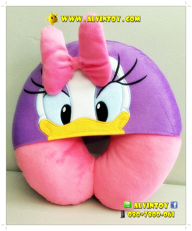 หมอนรองคอรูปตัวยูลาย Daisy Duck มีฮู้ด