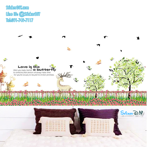 Transparent wall sticker สติ๊กเกอร์ติดผนังแต่งขอบ Love is a like butterfly (กว้าง109cm.xสูง45cm.)
