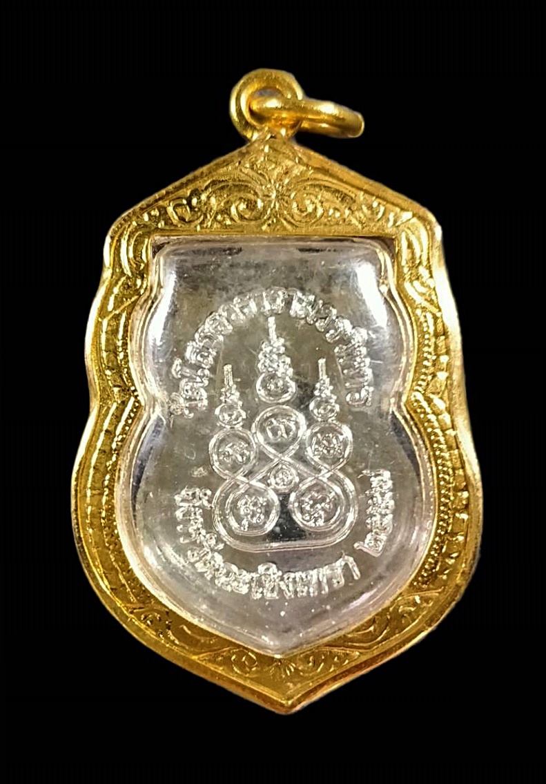 เหรียญเสมาลงยา 4 สี พิมพ์ใหญ่ หลวงพ่อโสธร ฉะเชิงเทรา ปี2557 เนื้อโลหะกะไหล่เงิน