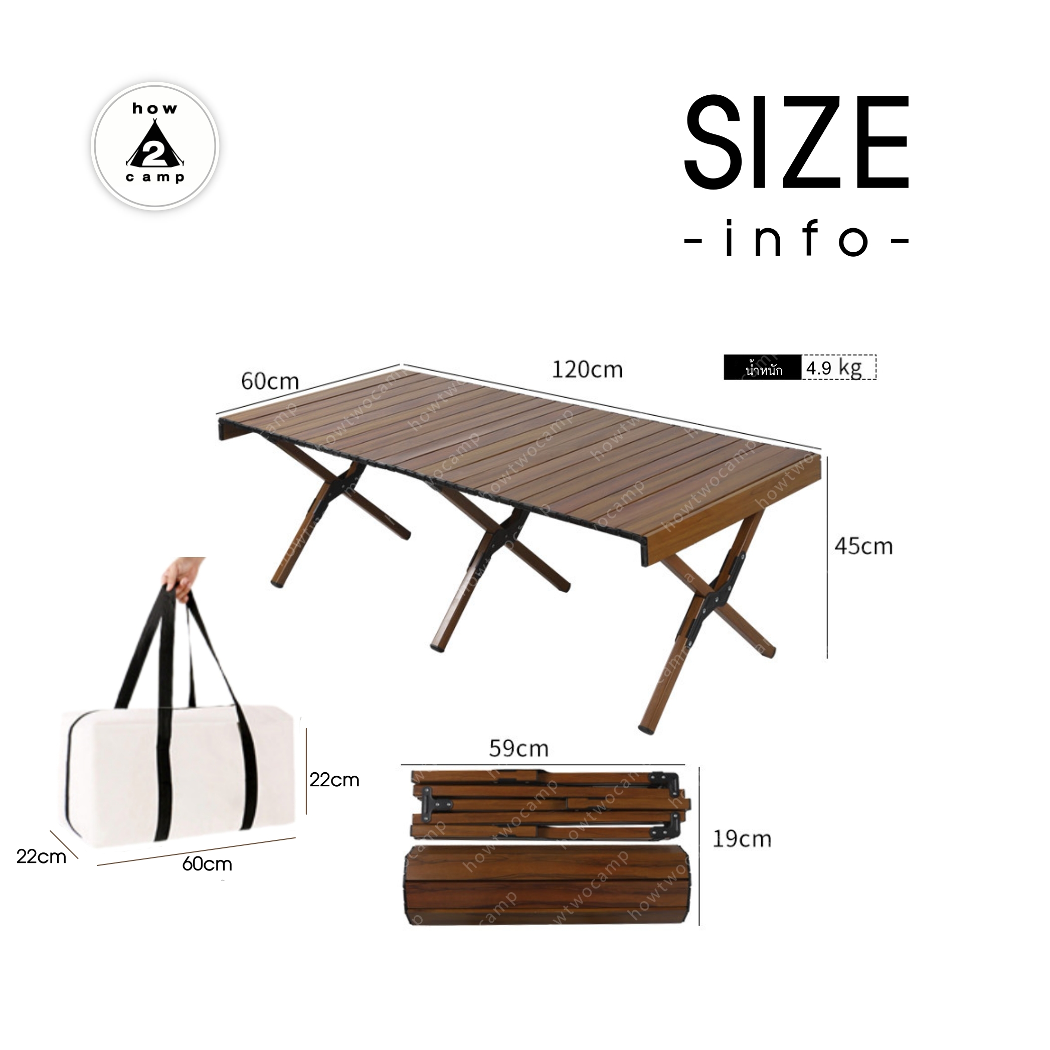 โต๊ะพับอลูมิเนียมม้วนเก็บได้ สำหรับแคมป์ปิ้ง