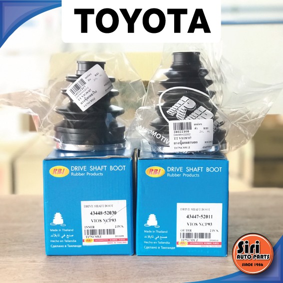 (1ตัว) ยางหุ้มเพลา TOYOTA SOLUNA VIOS ปี 2008-2014 NCP93 เบอร์ 43448-52030 / 43447-52011 / T17NC93IZ / T17NC93UZ / รุ่นโซลูน่า วีออส / ยาริส ยี่ห้อ RBI / Drive shaft boot