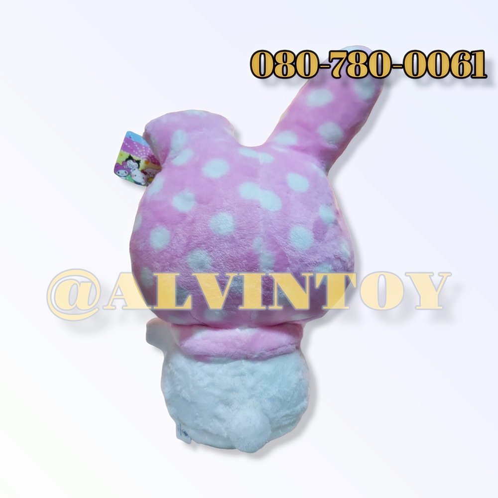 ตุ๊กตา My Melody - มายเมโลดี้ 15 นิ้ว