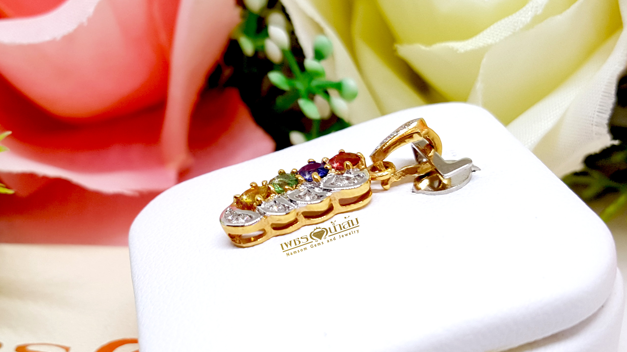 จี้พลอยแท้ Fancy Sapphire ทับทิม ไพลิน ซาร์โวไรท์ บุษราคัม