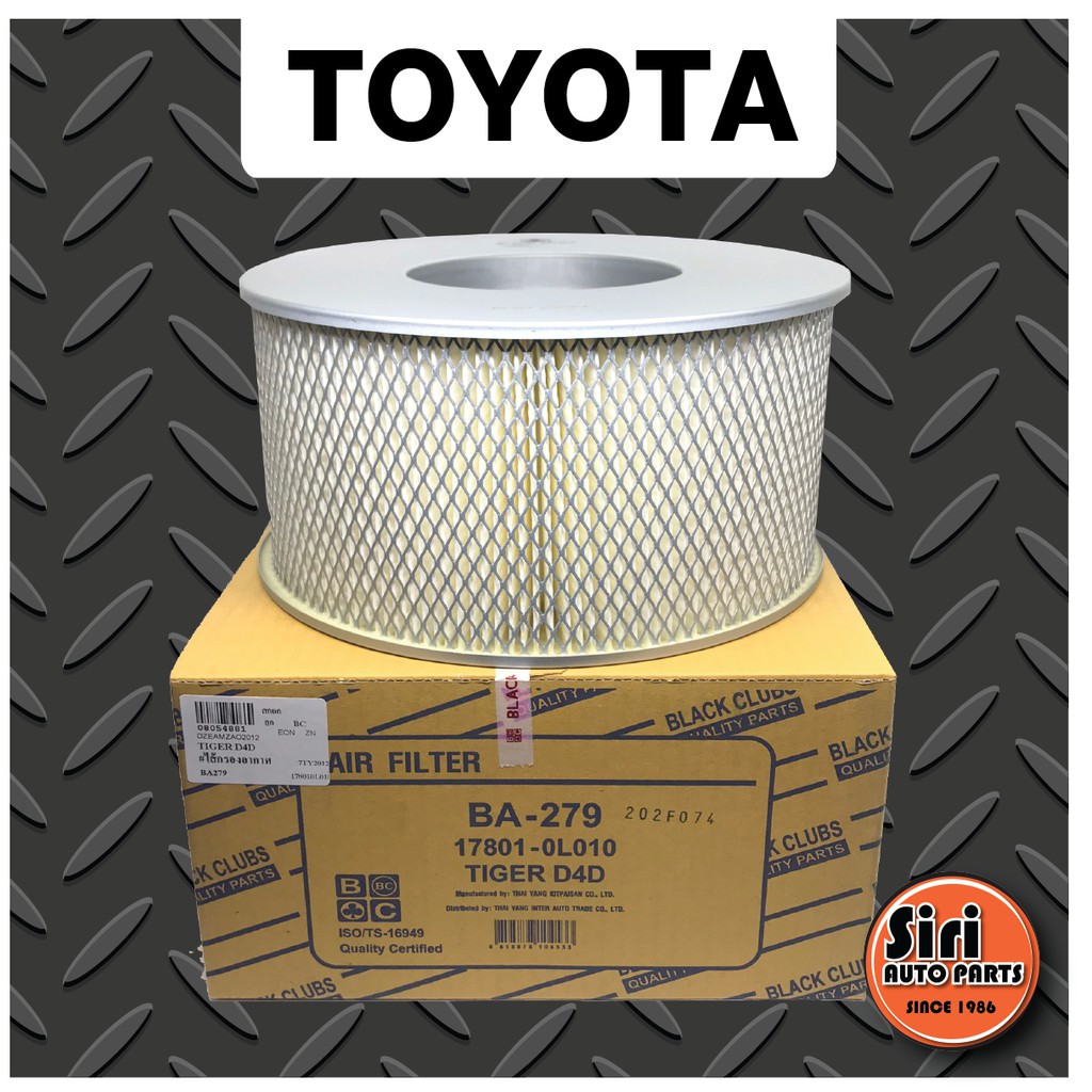 กรองอากาศ Toyota โตโยต้า Hilux Tiger ไทเกอร์ D4D 2.5E,2.5J (เครื่อง 2.5) Black clubs (ไส้กรองอากาศ) BA-279 / 17801-0L010