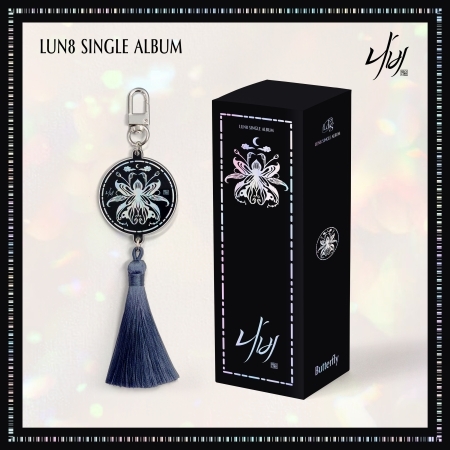 ( Pre-Order ) LUN8 Single Album Butterfly ( Nemo ver ) * ไม่มี Poster พับในกล่อง * วางจำหน่าย 20 / 2 / 2025