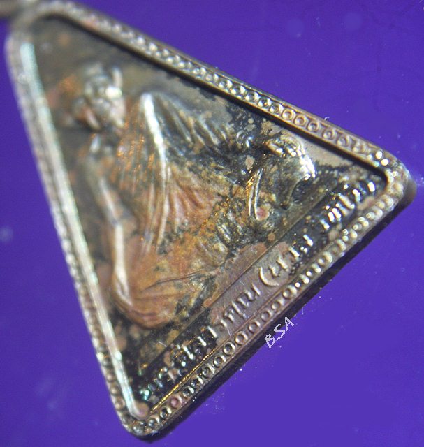 เหรียญหลวงพ่อ นวล วัด มณีชลขันธ์ ปี2527