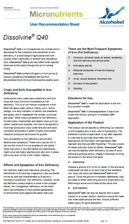 [25KG] ผงจุลธาตุเหล็กคีเลตอีดีดีเอชเอ 6% (เหล็กม่วง) Dissolvine Q40 (EDDHA FE 6%; Aczonobel Netherland) บรรจุ 25 กิโลกรัม