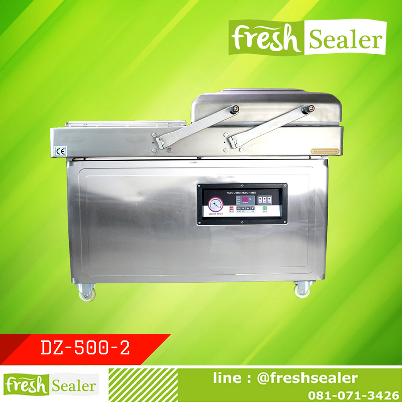 เครื่องซีลสูญญากาศ Fresh Sealer - รุ่น DZ500-2 ฝาโยก สแตนเลสอย่างดี เกรด 304SS