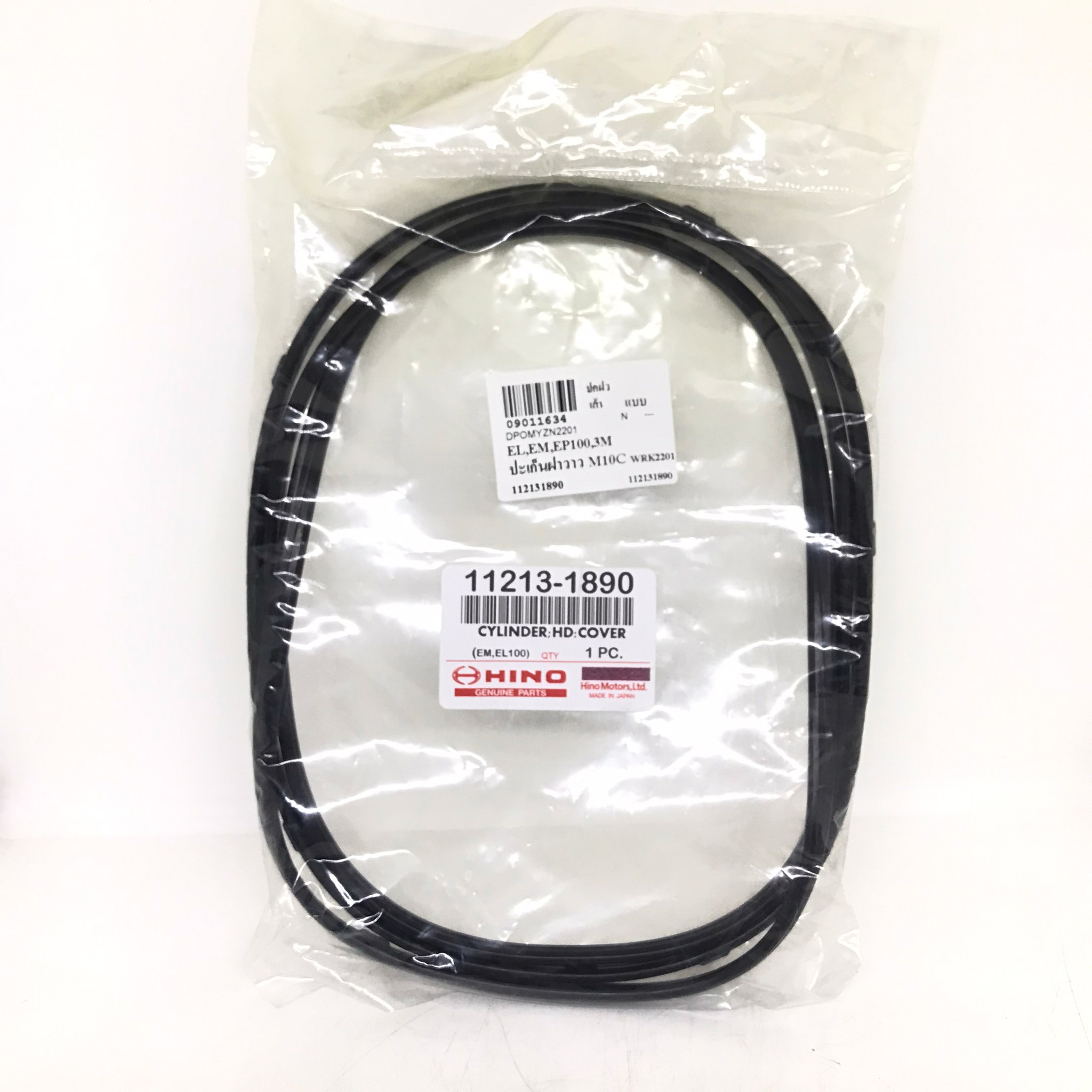 ยางฝาวาล์ว / ประเก็นฝาวาล์ว HINO EL100 / EM100 / EP100 / 3M / ฮีโน่ / 11213-1890 / Valve rocker cover / Gasket HD TO COVER