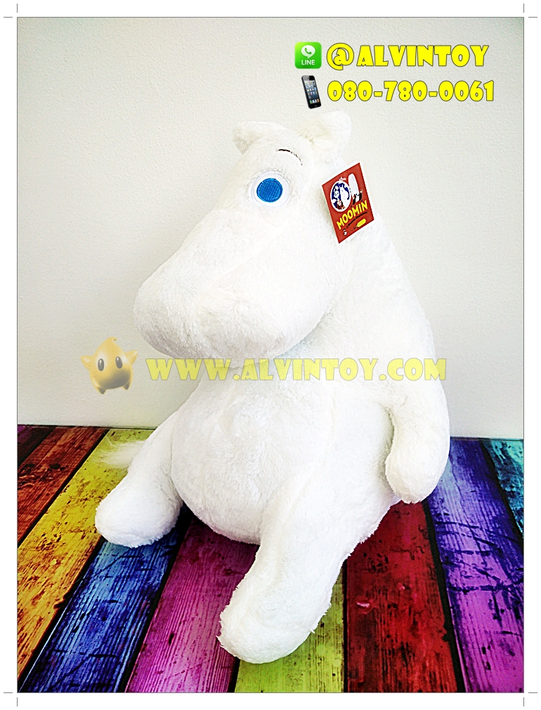 ตุ๊กตา Moomin - มูมิน 16 นิ้ว