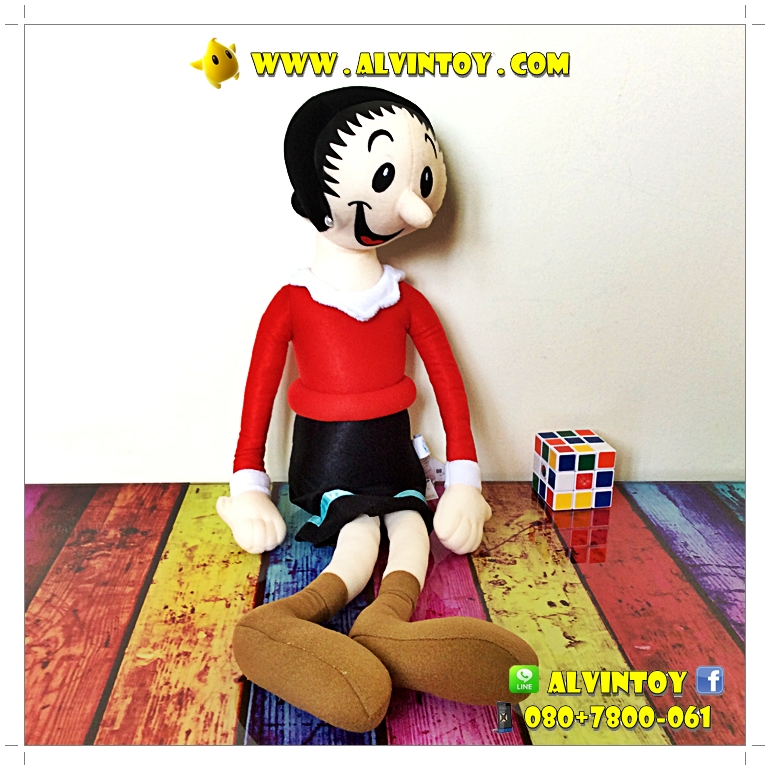 ตุ๊กตา Olive Oyl - โอลีฟ