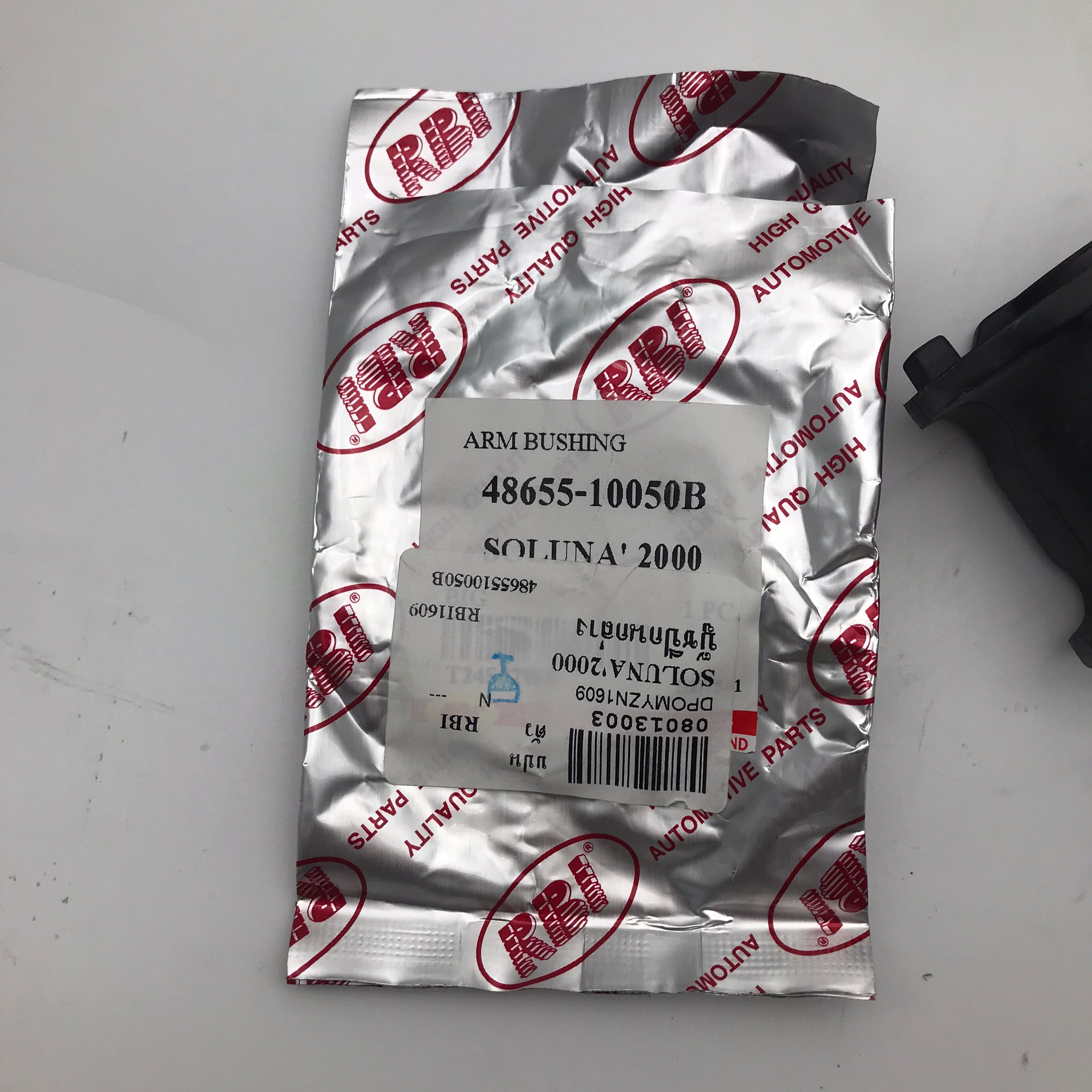 (1ตัว) บู๊ชปีกนก TOYOTA ตัวล่าง ตัวใหญ่ SOLUNA ปี 2000 / 5AFE ตัว ล่าง โตโยต้า โซลูน่า / LOWER / BIG ARM BUSHING ยี่ห้อ RBI / เบอร์ 48655-10050B /