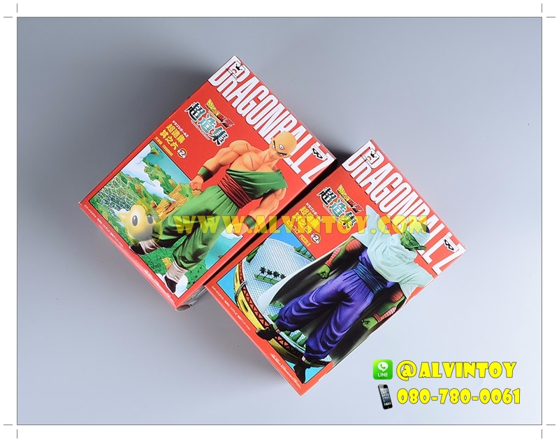 Figure Son Gohan & Piccolo & Tenshinhan
