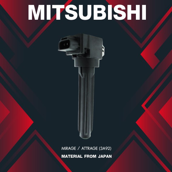 (ประกัน 1 เดือน) คอยล์จุดระเบิด MITSUBISHI - MIRAGE / ATTRAGE - SCM-677 - MADE IN JAPAN - คอยล์หัวเทียน มิตซูบิชิ มิราจ แอททราจ