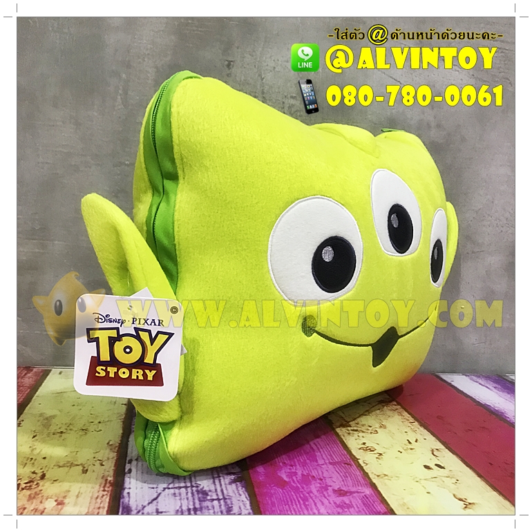 หมอนผ้าห่มกรีนแมน