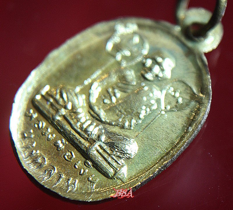 เหรียญพระพุทธชินราช หลังหลวงพ่อเงิน