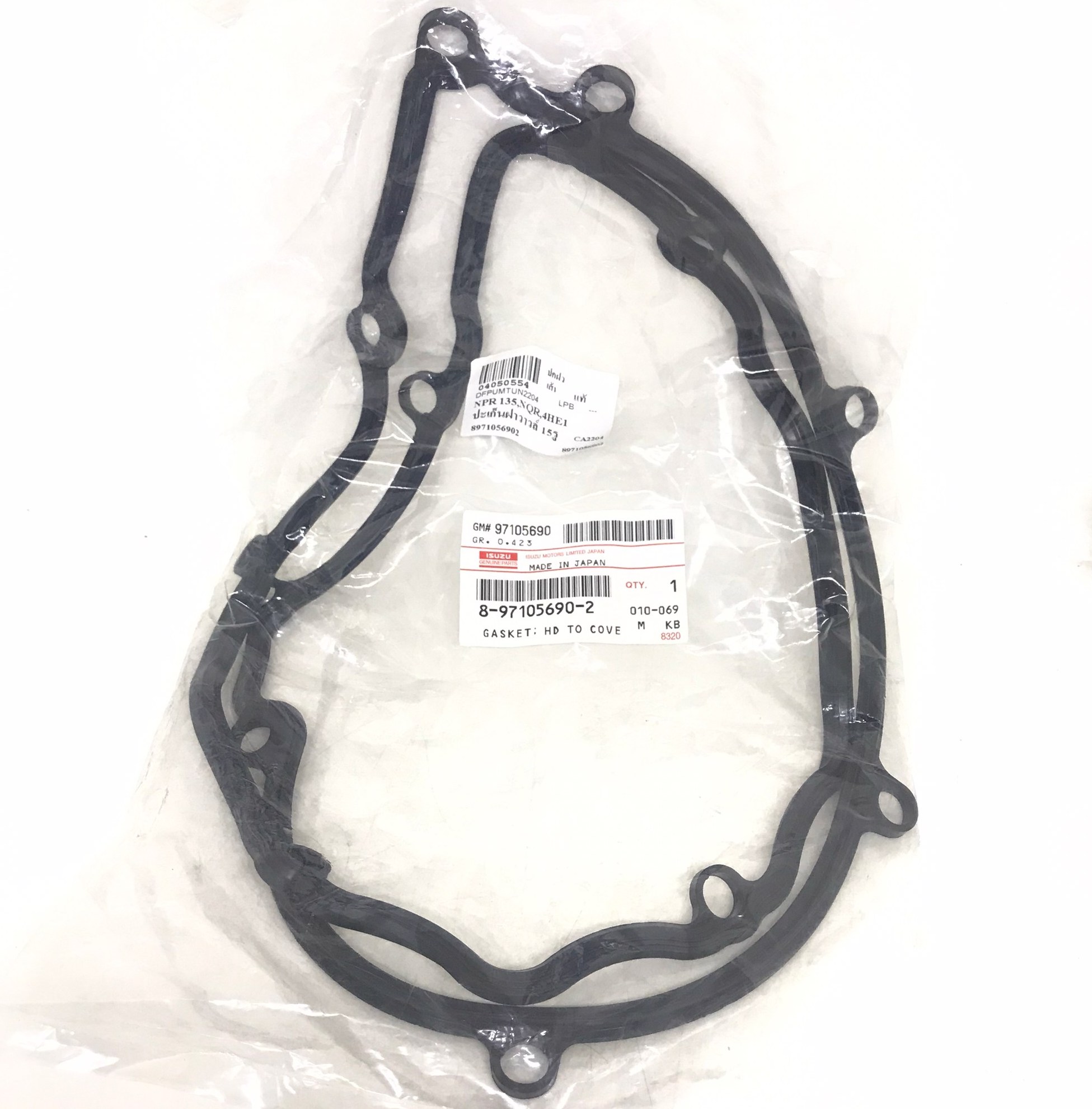(แท้ศูนย์) ยางฝาวาล์ว / ประเก็นฝาวาล์ว ISUZU NPR135 / NQR / 4HE1 / อีซูซุ เอ็นพีอาร์ / 15 รูน๊อต / 8-97105690-2 / Valve rocker cover / Gasket HD TO COVER / ISUZU