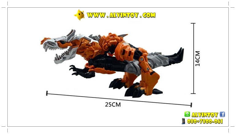 หุ่นยนต์ Grimlock Transformer 4