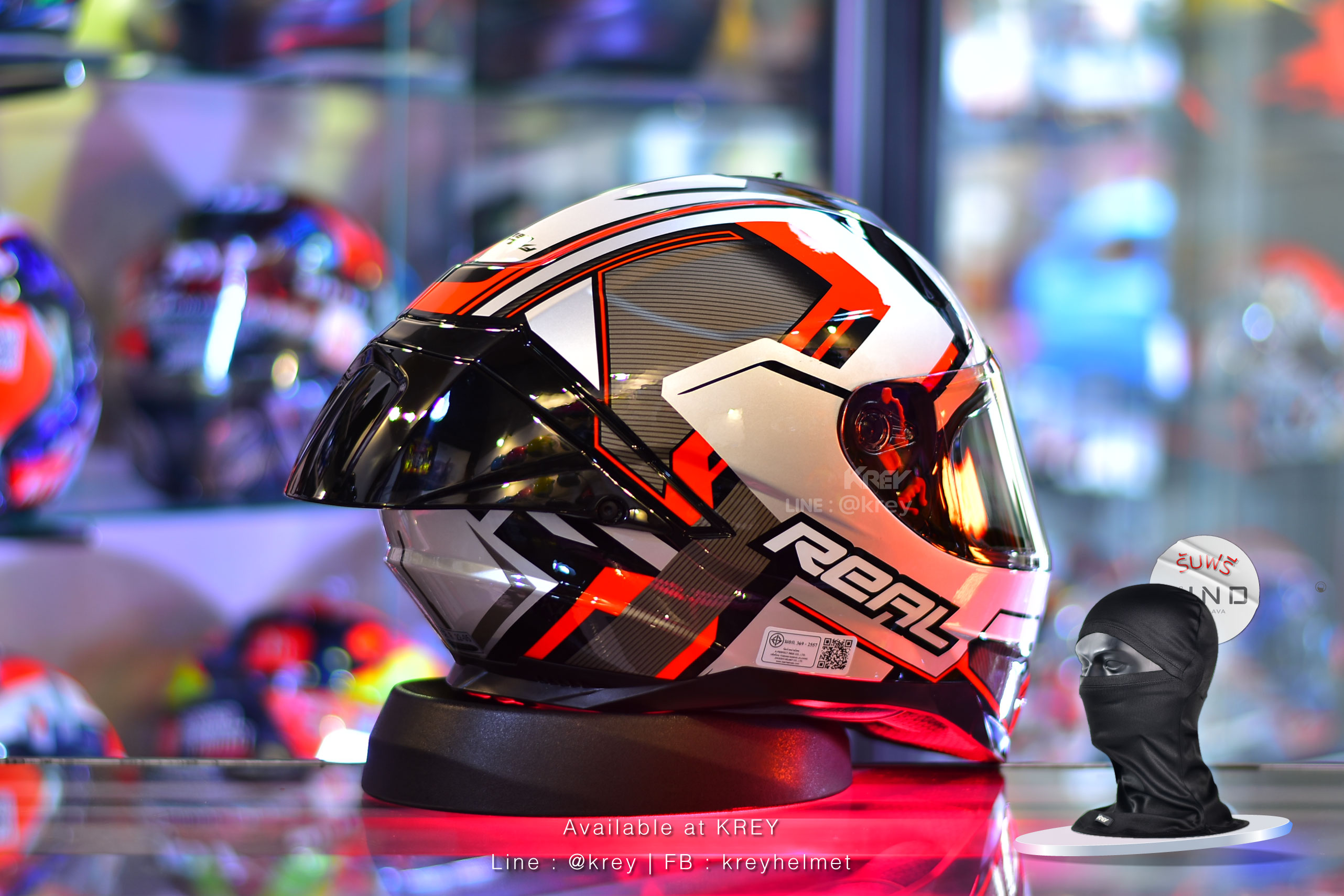 Real model Falcon Cyberwave Grey Red