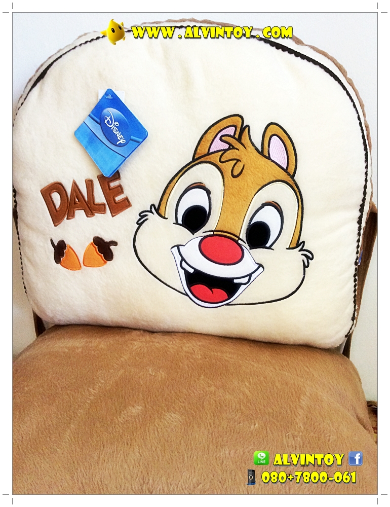 เบาะพนักพิง Dale - เดล