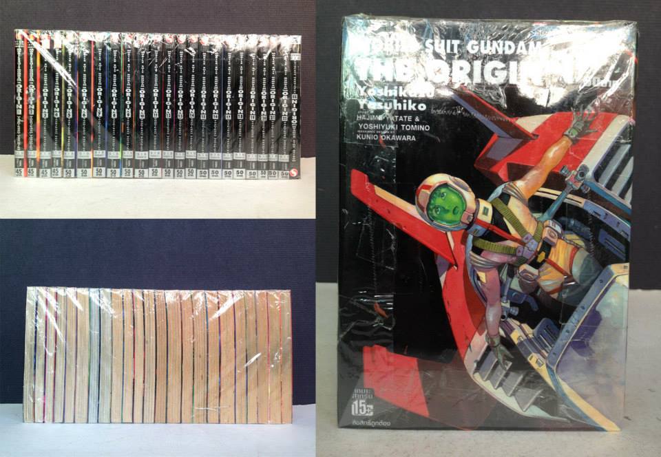 Mobilesuit Gundam Origin 1-23 จบ