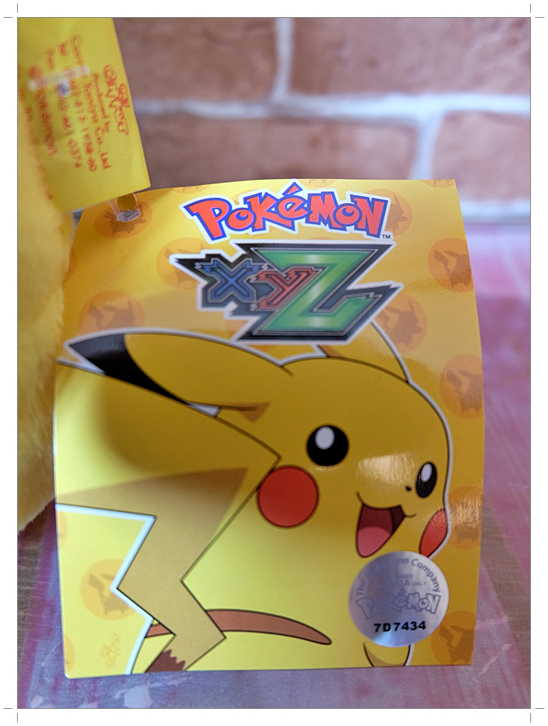 !!! Sale หมอนตุ๊กตา Pikaju - ปิกาจู