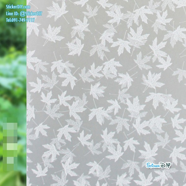 สติ๊กเกอร์ฝ้าติดกระจก แบบมีกาวในตัว ใบเมเปิล GS026 (หน้ากว้าง 90cm) เมตรละ 89 บาท